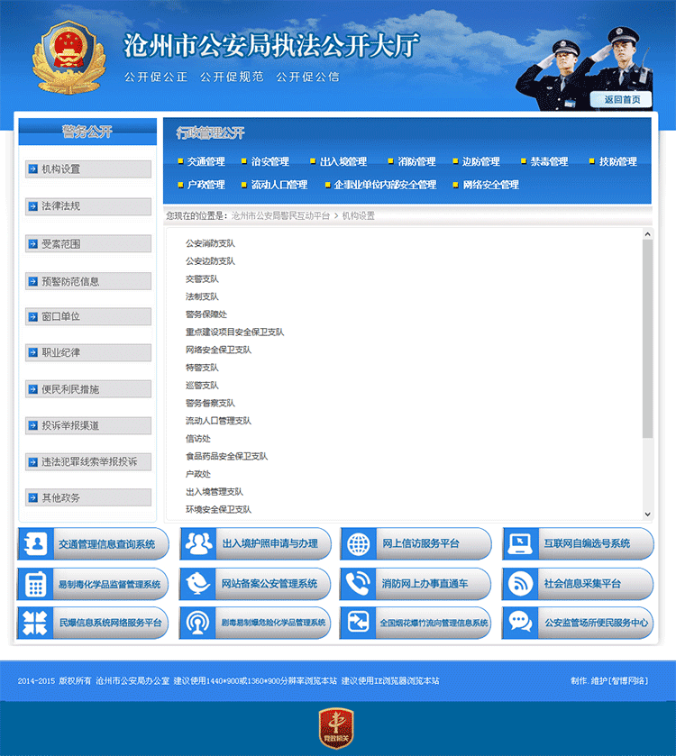 1529480907849075.png 4.png