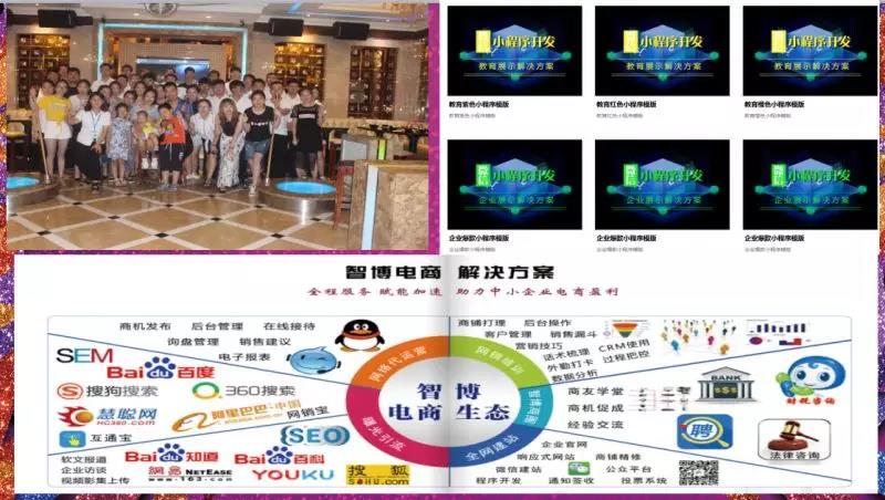 1533779206832760.jpg 微信圖片_20180809094518.jpg