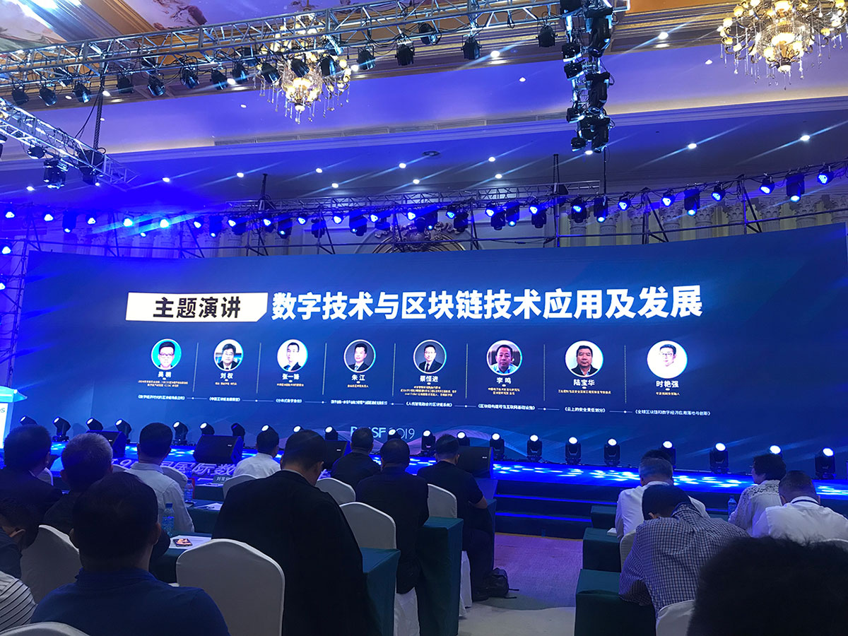 1569288490305231.jpg WeChat 圖片_20190924084319.jpg