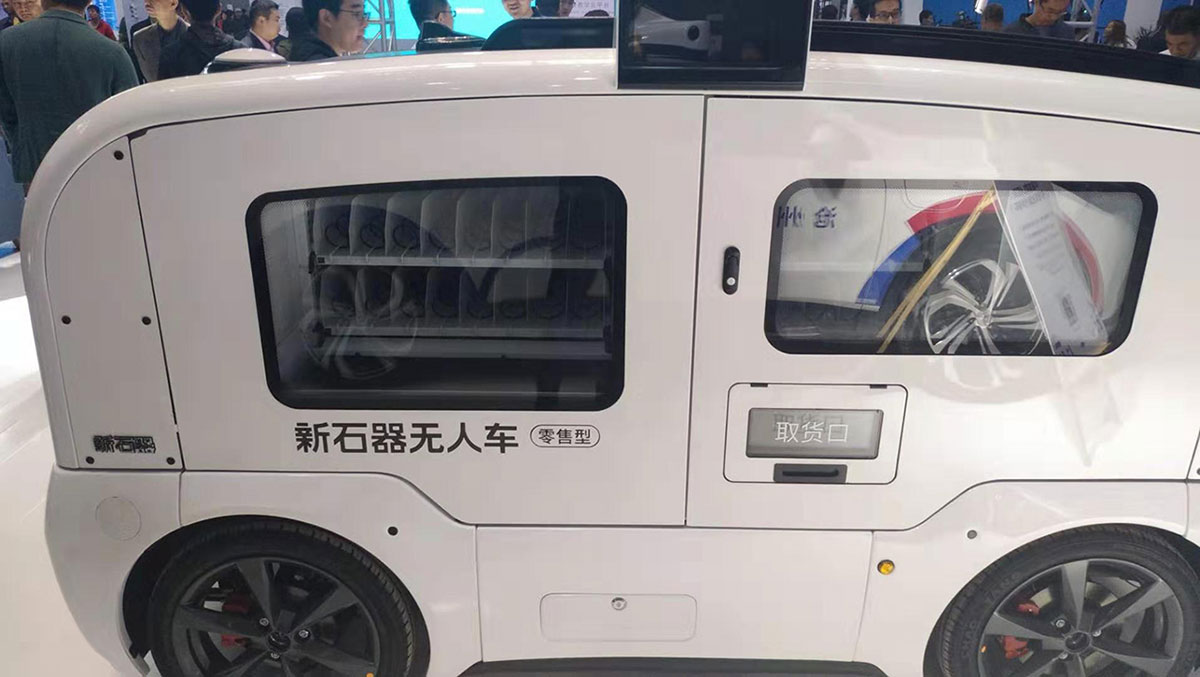 1571024384651310.jpg WeChat 圖片_20191014103501.jpg