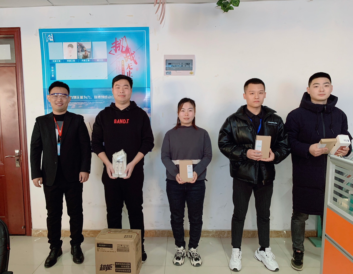 1607999077748786.jpg WeChat-圖片_20201215093707.jpg