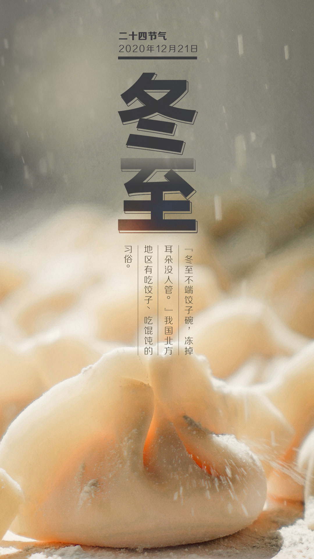 1608535533239218.jpg WeChat-圖片_20201221152447.jpg