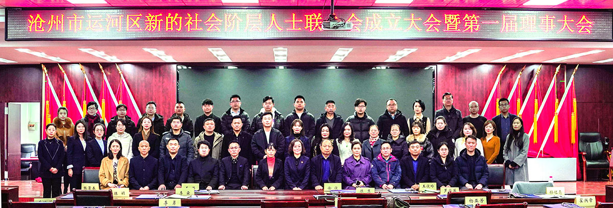 1639964955148180.jpg 微信圖片_20211220094346.jpg