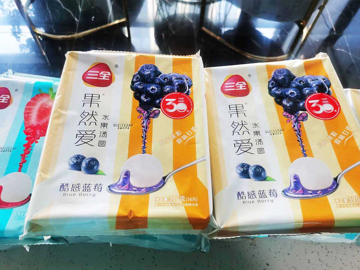 1644981022258148.jpg 5.jpg