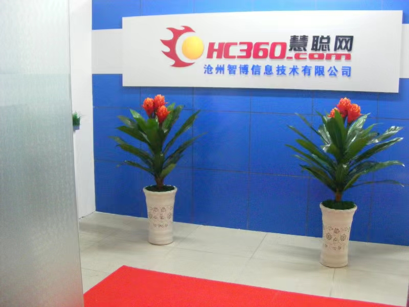 1660009816763080.jpg 微信圖片_20220809095005.jpg