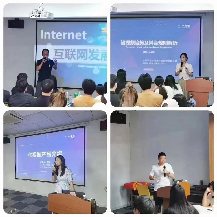 1694507084286736.jpg 223.jpg